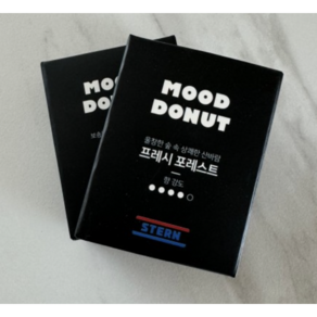 [위글위글] 자동차 디퓨저 차량용 방향제 리필 274563, Fesh Foest, 1개