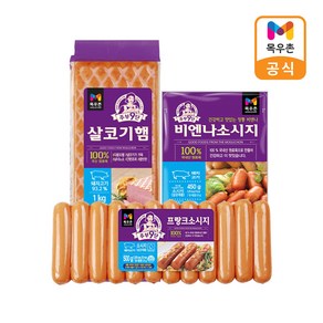 [목우촌] 주부9단 인기햄류 세트 (살코기1kg+비엔나소시지450g+프랑크소시지500g), 1개