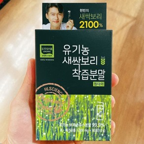 에이치엘사이언스 유기농 새싹보리 착즙분말 스틱 1000mg x 10포, 10g, 1개