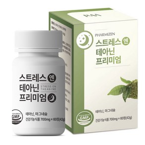 PHARMIZEN 스트레스 엔 테아닌 기능성 영양제