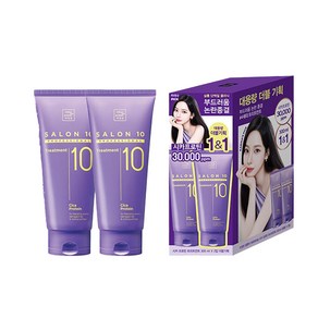 미쟝센 살롱10 프로페셔널 시카 프로틴 트리트먼트 300ml 2입, 1개, 600ml