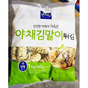 야채 김말이튀김(면사랑 40g x25입 1kg) 업소용 냉동 김말이, 1개, 1kg