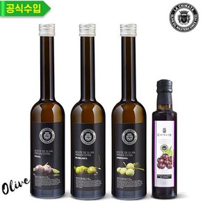 [더지완스]라치나타 엑스트라버진 올리브유500ml*3+모데나250ml, 없음