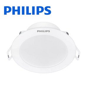 필립스 LED 다운라이트 Eidani G2 7W 전구색, 1개