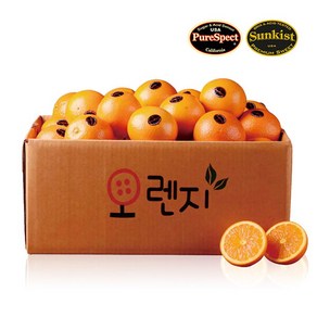 [감동] 고당도 블랙라벨 오렌지 중소과 10과 1.5kg, 1개, 상세 설명 참조