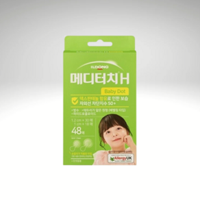 [일동제약] 메디터치H 베이비 도트 48매 baby dot 덱스판테놀 함유 자외선 차단