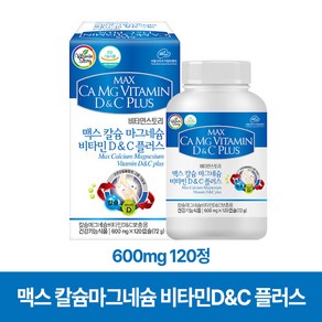 비타민스토리 맥스 칼슘마그네슘 비타민D&C 플러스 600mg