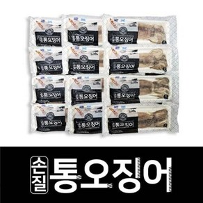 기타 [명진] 손질통오징어 특대 200g12미, 12개