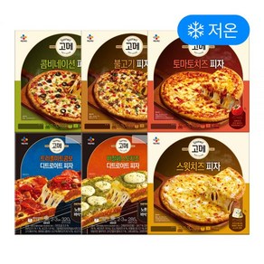 고메 피자 콤비네이션X2+토마토치즈x2 외 8개