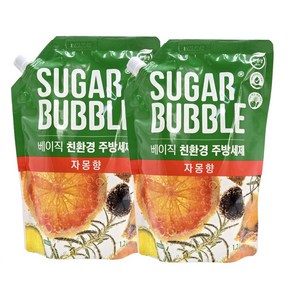 슈가버블 베이직 친환경 주방세제 자몽향 -H.C, 1.2L, 2개