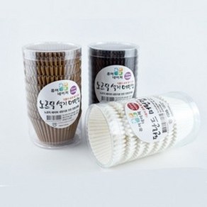 퓨어네이쳐 쿠킹 유산지컵 노르딕 색지 머핀컵 원형 55mm /200 매, 1개