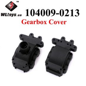 104009-0213 Wltoys 1/10 104009 RC Ca 부품, 1개