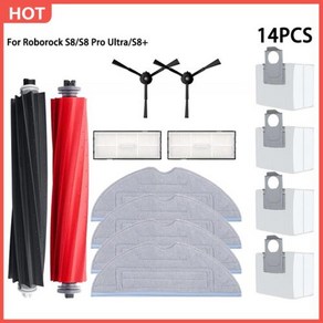 로보락 로봇 진공 예비 부품 메인 사이드 브러시 걸레 천 HEPA 필터 먼지 봉투 액세서리 S8 프로 울트라 S8, 9) 14PCS, 1개