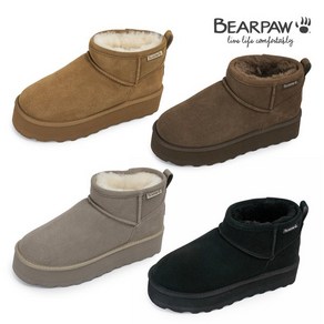 {100%정품 }베어파우 부츠 (BEARPAW) 여성 양가죽 털부츠 SIENNA 4종