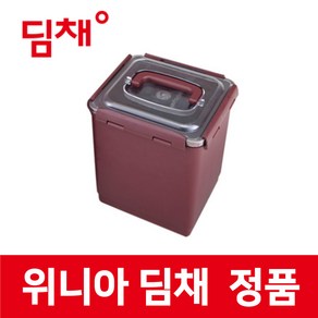 위니아 정품 WDT33ELGIER 딤채 냉장고 8.1L 김치 용기 보관 통 함 밀폐 투명EZ생생 wnk05458