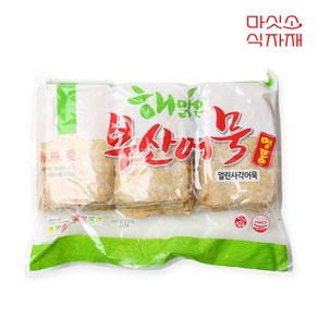 해맑은 해맑은부산어묵 명품 사각어묵 대용량 2300g 업소용, 1개, 2.3kg