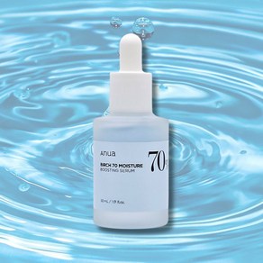 아누아 자작나무 70 수분 부스팅 세럼 30ml, 1개