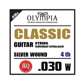 Olympia HQC-030W 클래식기타 낱줄 030게이지 4번, 단품, 1개