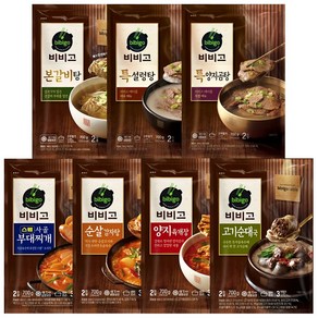 [국물맛집]비비고 테이블 종합세트(갈비탕/육개장/감자탕 등 총7종)