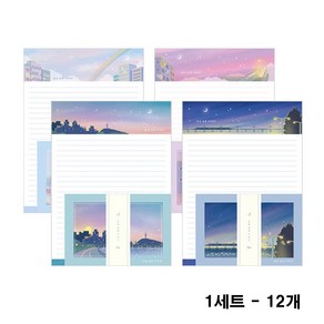 아이비스 오늘하루 편지지 48p + 봉투 24p 4종 세트 IL11486, 퍼플, 네이비, 핑크, 그린, 1세트