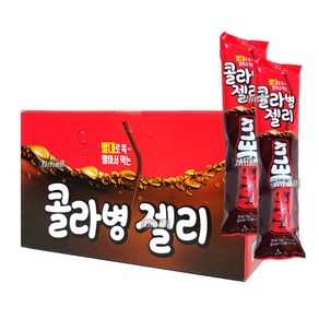 콜라병모양 젤리