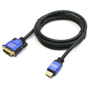 HDMI TO DVI 변환 케이블 1.8m HDMI v.1.3 C2982 컴퓨터 모니터 본체 연결 블루 메탈 파랑 파란 색 LCD LED 선 라인 프로젝터 프로젝트 듀얼 고해상도 UHD 3D 금도금, 1개