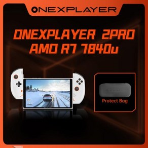 OneXPlaye 2 Po AMD Ryzen 7 8800U Win 게임 콘솔 휴대용 미니 PC 노트북 태블릿 비즈니스 사무실용, 01 8840U 32G 1T_02 EU, 01 WHITE