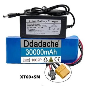 100% 18650 충전식 리튬 이온 배터리 팩 10S2P + 충전기 전기 스쿠터 자전거용 36V 30000mAh 신제품, [03] 금, 1개