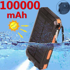 ARTECK®100000mAh 보조 배터리 태양광 나침반 이동 전원폰 범용 초대용량 아웃도어 방수 보조 배터리, 랜덤 컬러