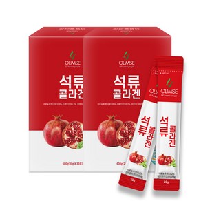 올림새 석류콜라겐 젤리스틱 20g x 60개 저분자피쉬콜라겐, 600g, 2개