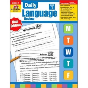 Daily Language Review Gade 1 Papeback, Evan Moo Educational Publishes