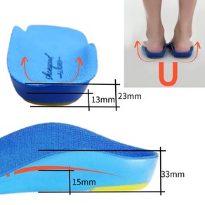 슈굿 키높이 운동화 오다리 평발 교정 족저근막 깔창 기능성 쿠션 아치 깔창