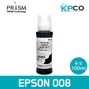 프리즘 EPSON 008 무한 리필 잉크 100ml 호환 L6460 L6490 L6550 L6570 L11160 L15150, 1개, EPSON 008-검정(안료)