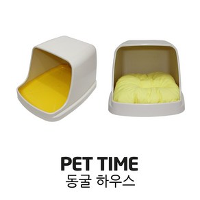 PET TIME 펫타임 동굴 하우스 애견 도그 개집 방석 하드하우스, 사각 방석 핑크, 1개