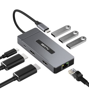 NEXTU 2371TCH-DUAL 7in1 USB-C USB멀티허브 4K출력 MST모드 초고속충전 기가랜포트, 1개