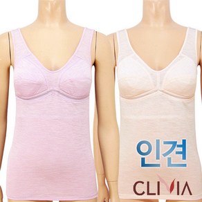 [크리비아]빅사이즈 인견 무빙브라런닝1종(C4587)95~110