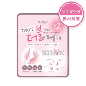 소프리스 풋 더블 에센스 마스크 / 수족냉증 / 발관리, 1개입, 1개, 18ml