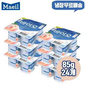 매일 바이오 백도요거트 85gx24개 냉장무/배/프로바이오틱스/우리집 영양간식, 24개, 85g