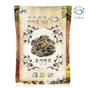 푸른들판 국내산 건조 운지버섯 500g 구름버섯 운지버섯차, 1개