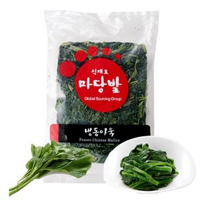 마당발 냉동 아욱 나물 1kg