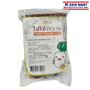 태국 로코 LOCO 스위트 피클드 래디쉬 무절임 500g 음식 요리 식자재 / Sweet Pickled Radish, 1개