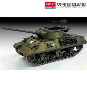 1/35 M36/M36B2 발지 전투 탱크 밀리터리 프라모델 아카데미과학 13501 (안전 포장 배송)