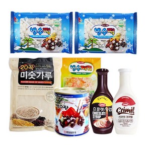 빙수재료 (떡 2개 +제리 1개 +초코시럽 +연유 +팥 850g +20곡 미숫가루 800g)