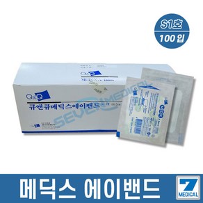 드레싱밴드 큐앤큐 메딕스 밴드 거즈+반창고, 1개