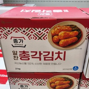 종가집 알찬 총각김치 2kg, 1개