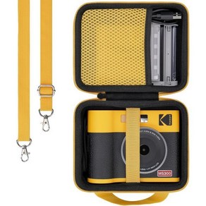 KODAK 미니 샷 3 ERA미니 레트로 4PASS 2-in-1 즉석 카메라 및 포토 프린터용 칸카 하드 트래블 케이스 교체 전용노란색, Yellow, 1개
