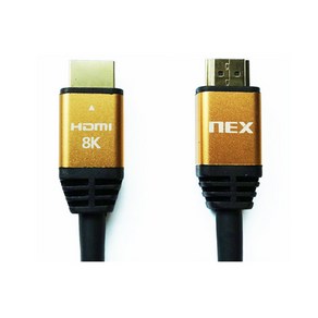 넥스 HDMI 2.1 케이블선 (2m) - 고급형, 1개