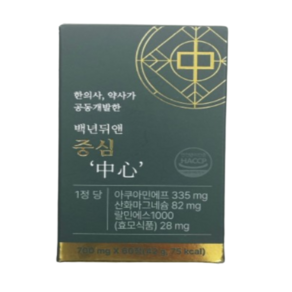 백년뒤앤 중심 베스타린 BPPV 균형 영양제 어지럼증(700Mg*60정), 4개, 60정