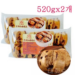 홍탕 만토우 520g 홍탕빵 홍당 찐빵 만토 만두 브라운슈가번 냉동 중국만투우