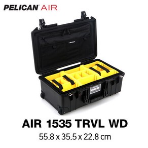 [정품] 펠리칸 에어 1535TRVL WD 하드케이스 (TRVL With Divide) PELICAN AIR 색상선택, 인디고, 1개